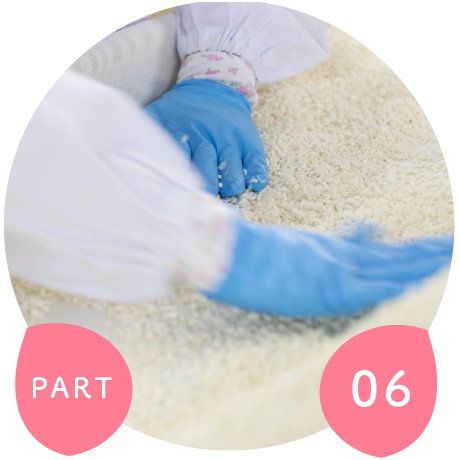 甘酒作り半世紀